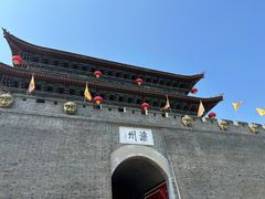 -滦州古城