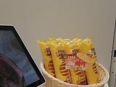 -卡玛王子·面包·蛋糕(南山宝能环球汇店)