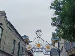 -北京前门大栅栏