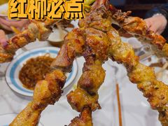 -巴依老爷新疆美食(常营店)
