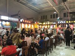 -新五爱道夜市