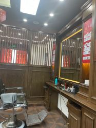 -贝勒爷专业男发