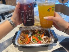 -达美乐比萨(红山店)