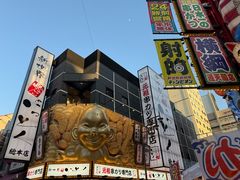 -通天阁