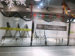 -無弓射箭俱乐部(领展中心城店)