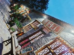 -青州古城