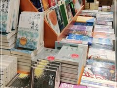 -西西弗书店(城西银泰城店)