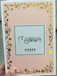 -丽妍雅集 Rubis SPA