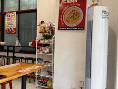 -小南小粉手工粉(迎薰路店)