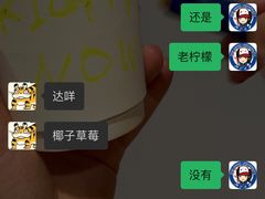 -Wagas沃歌斯(长宁龙之梦店)