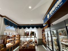 -莫斯科餐厅面包坊(北展店)