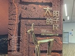 -麗枫酒店(深圳机场福永地铁站店)