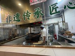 -烤肉宛饭庄(北新桥店)