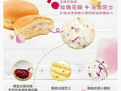 -好利来(光华中心店)