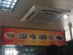 -华威达牛庄(黄埔大道西店)