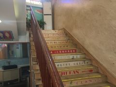 -新概念来凤鱼(璧山店)