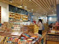 -猫的天空之城概念书店(印象城购物中心店)