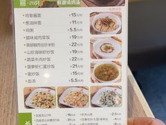 -泰煌鸡·上海白斩鸡·鸡汤面(万航店)