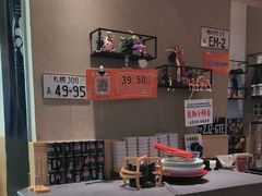 -沼津港精致料理·寿喜烧·烧鸟(漕河泾印象城店)