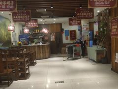 -老诚一锅羊蝎子(天通苑东三区直营店)