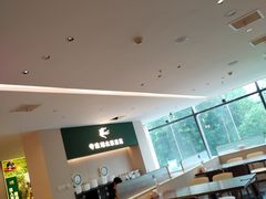 -U你·天然调味(南湖总店)