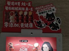 -洛阳宴·洛阳菜(南昌路店)