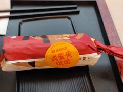 -永和大王(一口茶豆浆|花香豆更香·碧榕湾店)