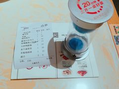 -大碗先生(沙湾天虹店)