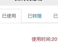 -极乐汇汗蒸会馆(杭州店)