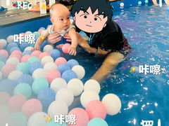 -水王国温泉水世界