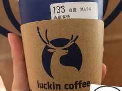 -瑞幸咖啡(尼盛尚品汇店)