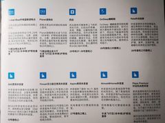 -赫尔辛基－万塔机场