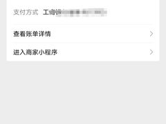 -喜YOU冰糖葫芦·艾炒酸奶(兰州中心店)