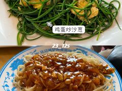 -敦煌夜市