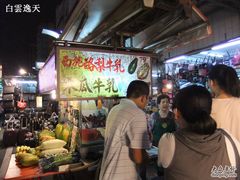 -六合夜市