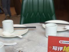 -山东国际饭店·三义和(解放路店)