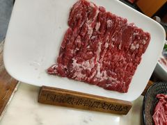-东来顺•非遗火锅(外滩店)
