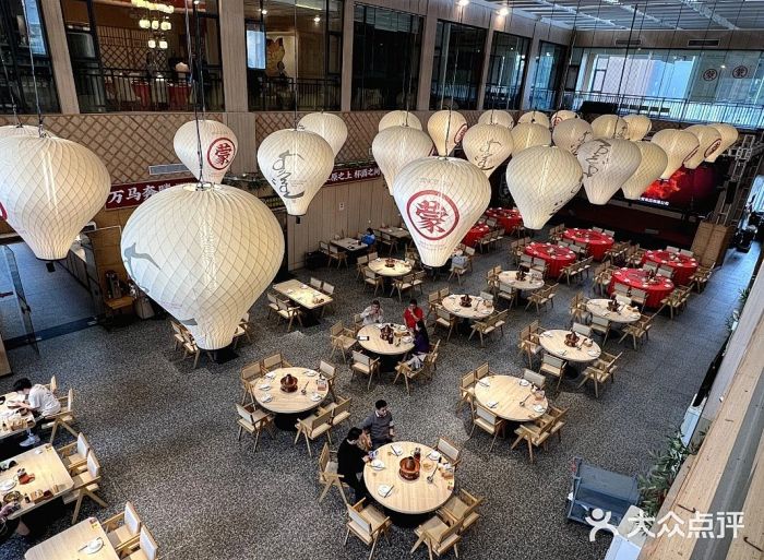 羊之道草原味道清真餐厅(番禺店)图片