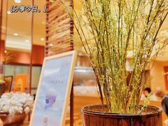 -和幸(春熙路群光广场店)