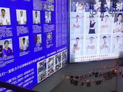 -瑞派雷欧宠物医院·24h夜诊·心脏骨科牙科·全科重症转诊中心(无影山店)
