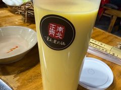 -正南齊北重庆老火锅(光华村直营店)
