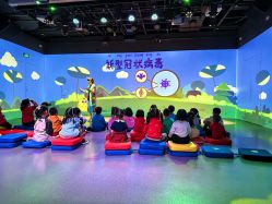 -小鸡哆哆故事屋·儿童乐园(嘉里城店)