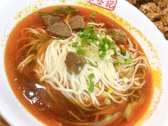-余丞记川渝面馆(云峰店)