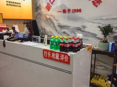 -新口福烧烤(凌河夜市店)