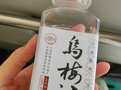 -鸡鸣赐茶(鸡鸣寺路店)