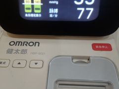 -伊丽莎白妇科医院·早孕检查