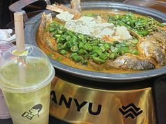 -探鱼·鲜青椒爽麻烤鱼(番禺万达店)