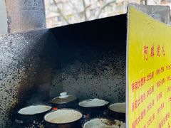 -阿麟馄饨(延长路店)