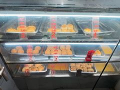 -旺福楼·包点(碑亭巷店)