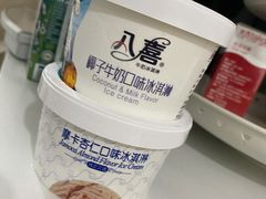 -全家便利店(广灵一路店)